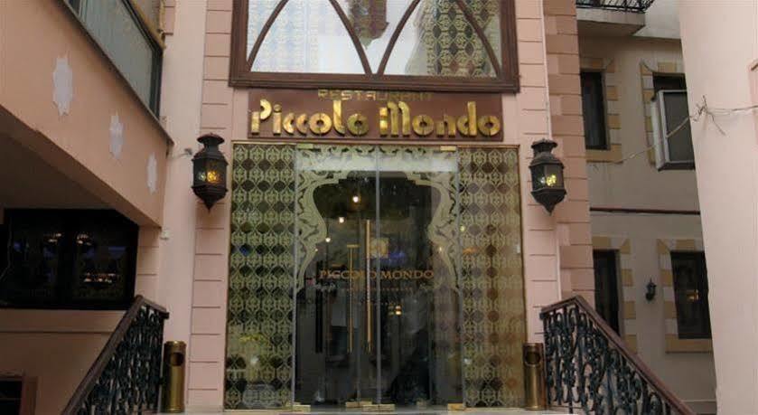 Hotel Piccolo Mondo Bukares Bagian luar foto